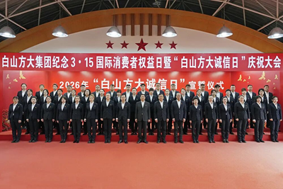 图片18.png