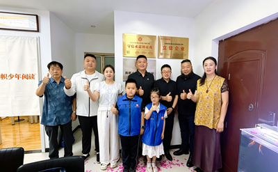 旗帜小记者京东成长基地启幕(图8)