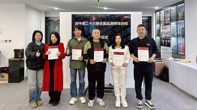 匠心酿纯粮好酒 初心担社会温情——古道香酒业夫妇深耕古法酿酒、践行公益传大爱(图3)