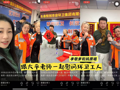 匠心酿纯粮好酒 初心担社会温情——古道香酒业夫妇深耕古法酿酒、践行公益传大爱(图4)