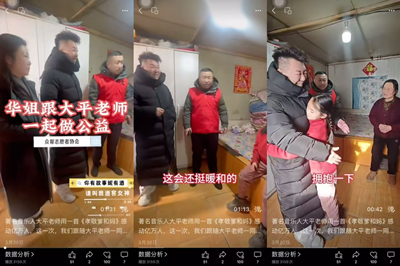 匠心酿纯粮好酒 初心担社会温情——古道香酒业夫妇深耕古法酿酒、践行公益传大爱(图6)