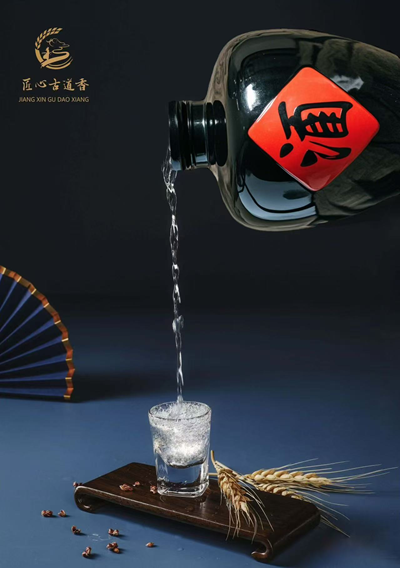 匠心酿纯粮好酒 初心担社会温情——古道香酒业夫妇深耕古法酿酒、践行公益传大爱(图7)
