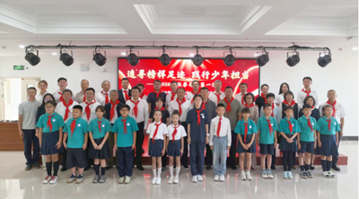 “追寻榜样足迹 践行少年担当”——沈阳市2026年秋季开学第一课主题示范活动成功举办(图11) “追寻榜样足迹 践行少年担当”——沈阳市2026年秋季开学第一课主题示范活动成功举办(图11)