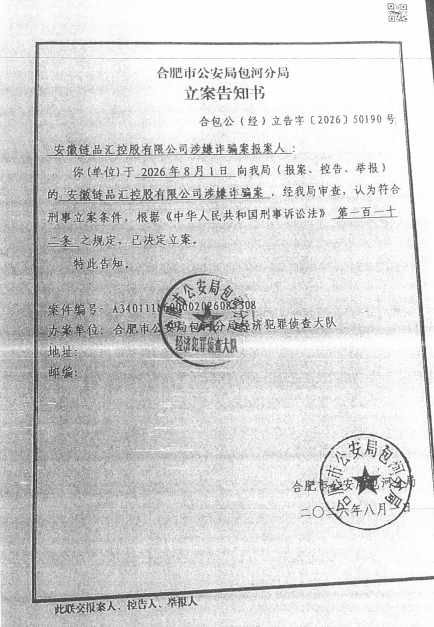 1789889164135621.png 2 - 副本.png