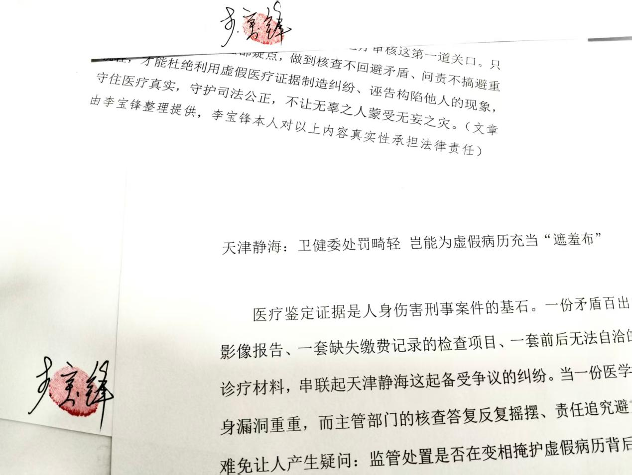 1790561831217350.png 图片1.png