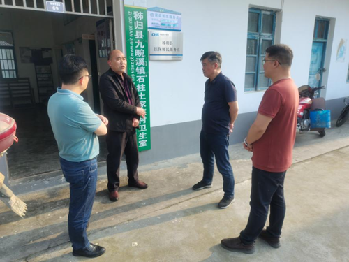 08184515116582252_5.png 08184515116582252_5.png