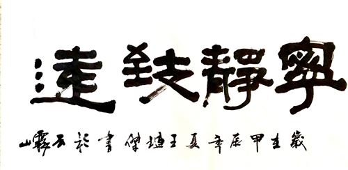 16502164336214914_5.jpg 16502164336214914_5.jpg