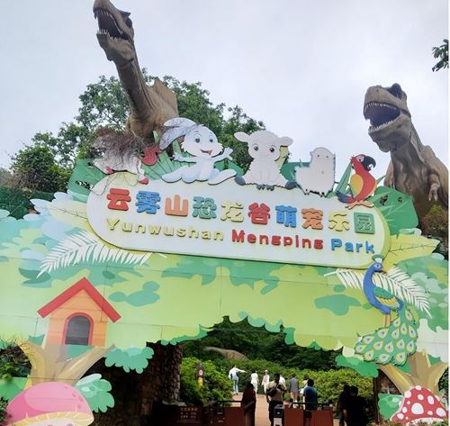 16531695282117929_5.jpg 16531695282117929_5.jpg