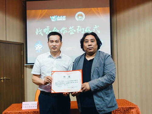 23192854019138401_5.png 23192854019138401_5.png