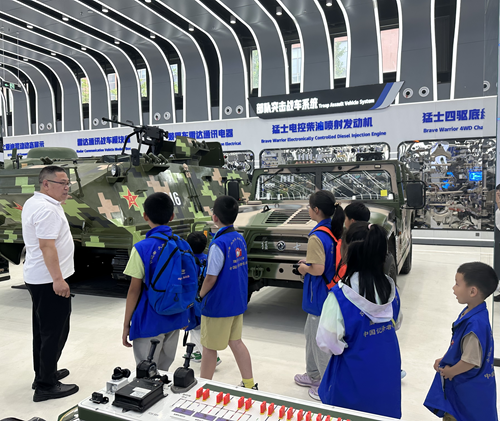 21123250886219047_5.png 21123250886219047_5.png