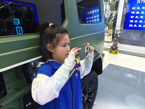 21134157675260511_5.png 21134157675260511_5.png