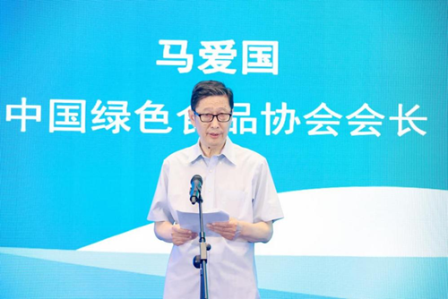 09452059497482199_5.png 09452059497482199_5.png