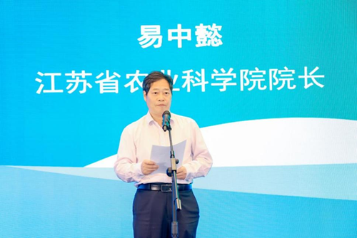 09453229268047680_5.png 09453229268047680_5.png