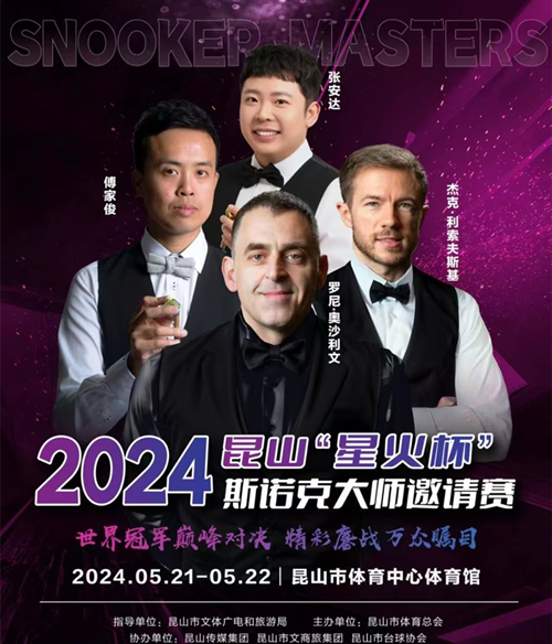 18231123701416630_5.png 18231123701416630_5.png