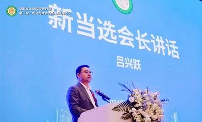 09294841301130597_5.jpg 09294841301130597_5.jpg