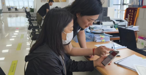 12393903329911189_5.png 12393903329911189_5.png