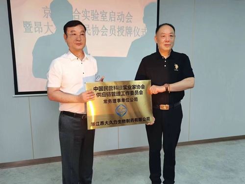 08245827782894937_5.jpg 08245827782894937_5.jpg