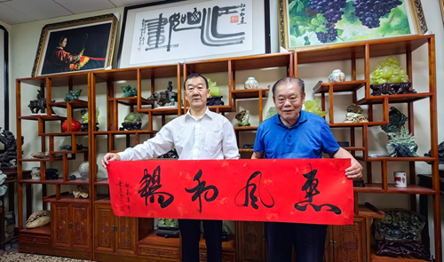 15482643904605819_5.png 15482643904605819_5.png