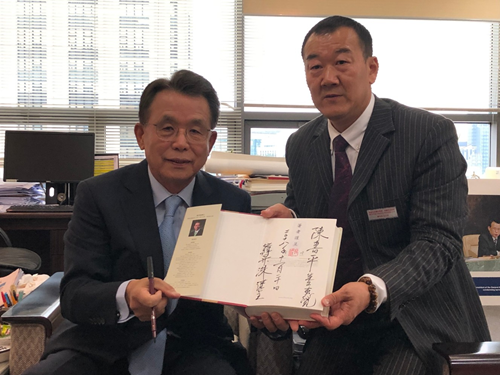 1549539890659431_5.png 1549539890659431_5.png