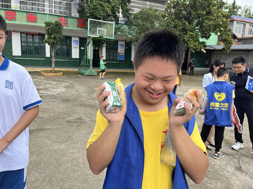 12285421973557014_5.png 12285421973557014_5.png