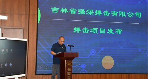 18253938881185078_5.png 18253938881185078_5.png