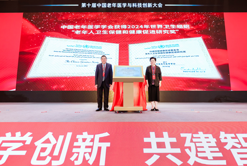 0954560990442098_5.png 0954560990442098_5.png