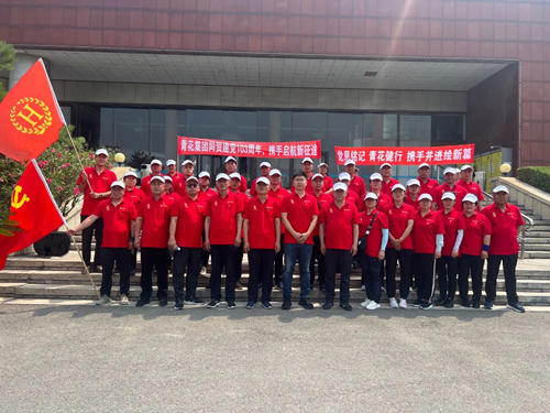 10302338034231788_5.png 10302338034231788_5.png