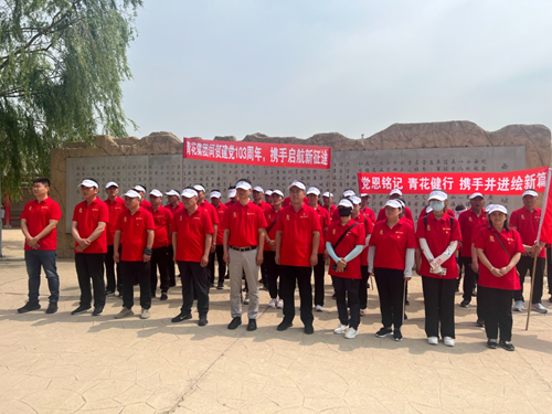 10303734138235876_5.png 10303734138235876_5.png