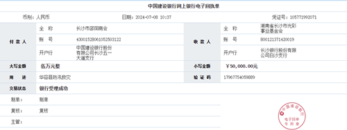 15103140788669336_5.png 15103140788669336_5.png