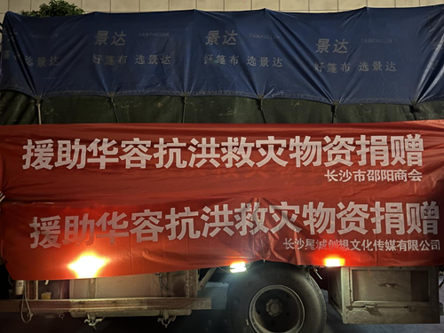 15105430035514919_5.png 15105430035514919_5.png