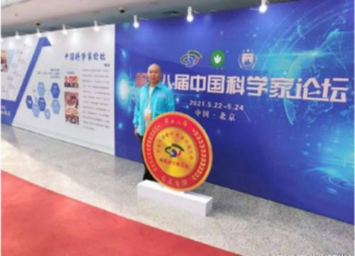 08512142525674460_5.jpg 08512142525674460_5.jpg