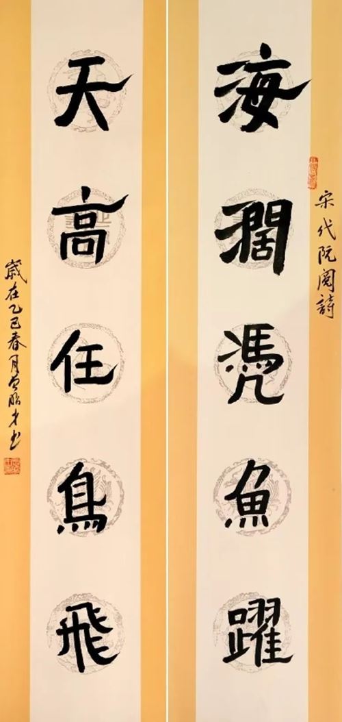 10523909717945524_5.jpeg 10523909717945524_5.jpeg