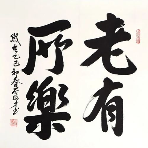 10525750335548855_5.jpeg 10525750335548855_5.jpeg