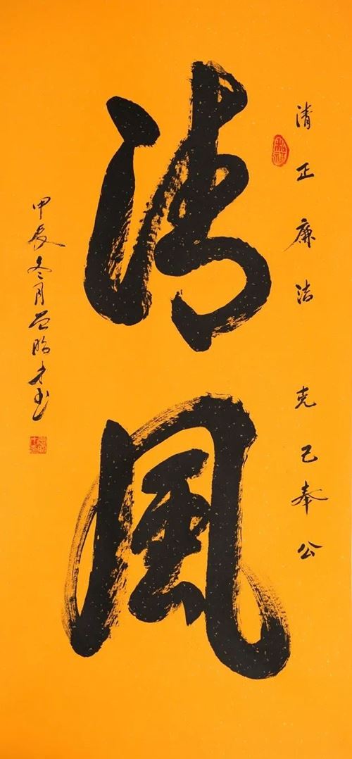 10533328464550525_5.jpeg 10533328464550525_5.jpeg