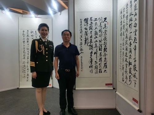 10554006585812360_5.jpeg 10554006585812360_5.jpeg