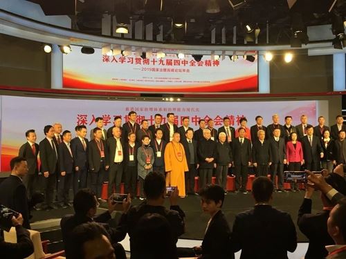 1056446127455657_5.jpeg 1056446127455657_5.jpeg