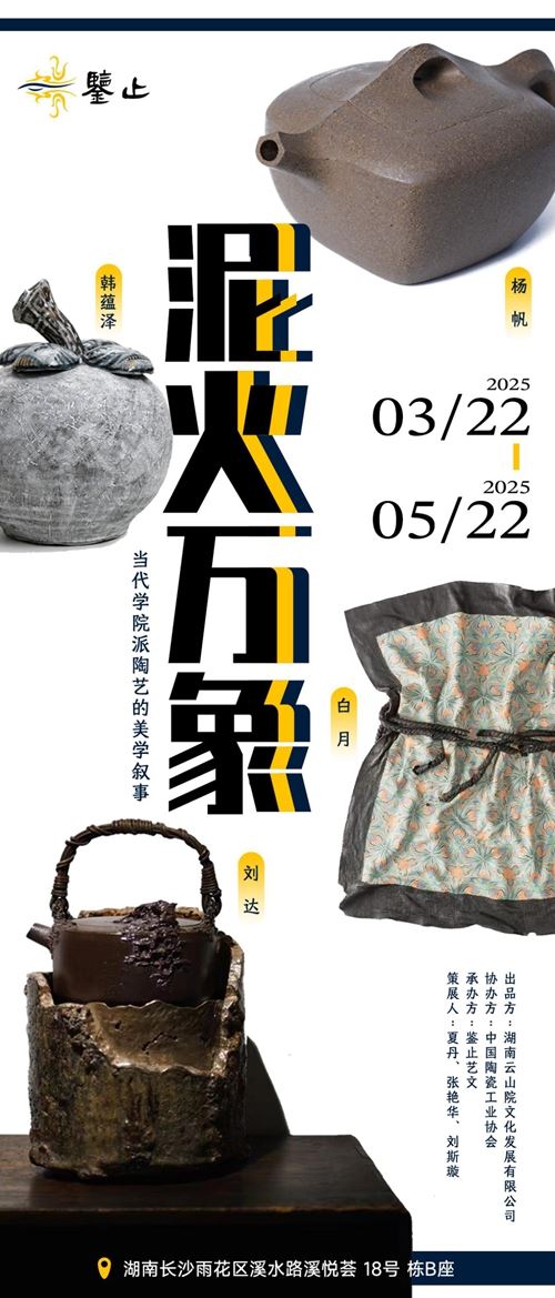 17001465061203746_5.jpeg 17001465061203746_5.jpeg