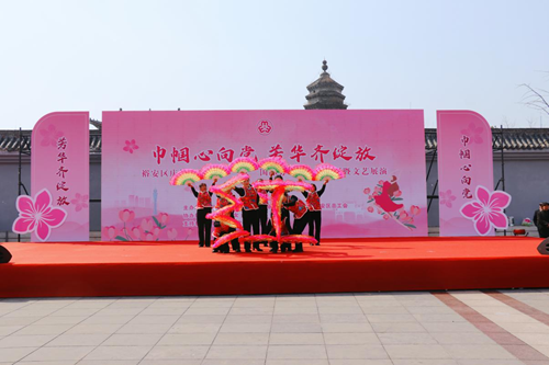 14390202566735957_5.png 14390202566735957_5.png