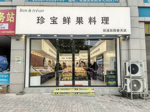 10400997872920570_5.png 10400997872920570_5.png