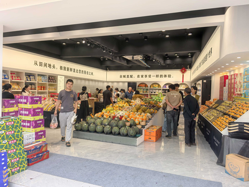 10402210376989914_5.png 10402210376989914_5.png