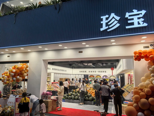 10404344743448976_5.png 10404344743448976_5.png