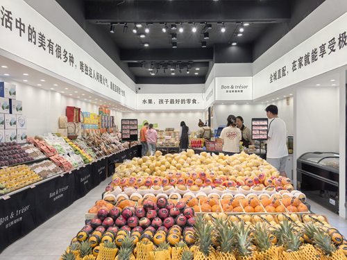 10405771312644298_5.png 10405771312644298_5.png