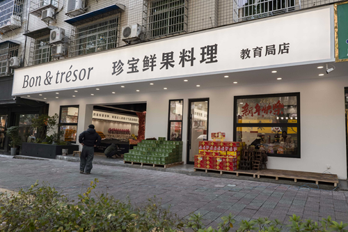 10411215065186907_5.png 10411215065186907_5.png