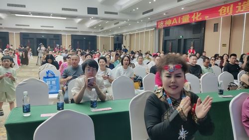 世界鹅王演唱会，波神科技跨界峰会启幕(图5)