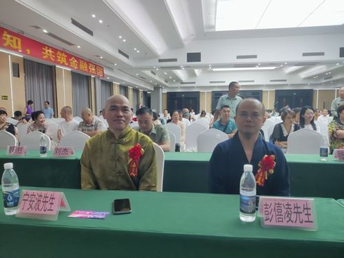 世界鹅王演唱会，波神科技跨界峰会启幕(图10)