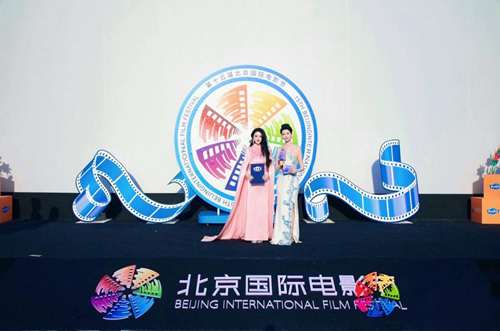 北京国际电影节卡酷光影节文化传播大使安婷受邀参加第十五届北京国际电影节(图6)