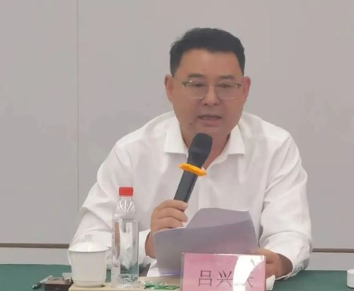 合肥市滁州商会2025年会长会议顺利召开(图2) 合肥市滁州商会2025年会长会议顺利召开(图2)