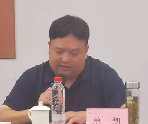 合肥市滁州商会2025年会长会议顺利召开(图3) 合肥市滁州商会2025年会长会议顺利召开(图3)