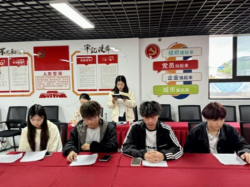 书香花溪·悦读悦行|花恋溪文化工作室：举办巴金先生小说《憩园》读书分享会(图3)