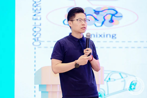 破界·融合·共赢：第二届AEPT固态电池产业峰会擘画新能源时代新生态(图8)